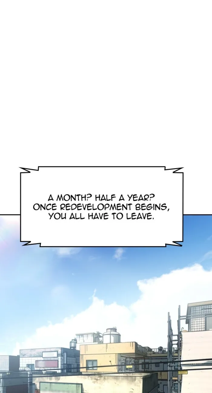 Read The Childe Manga Online