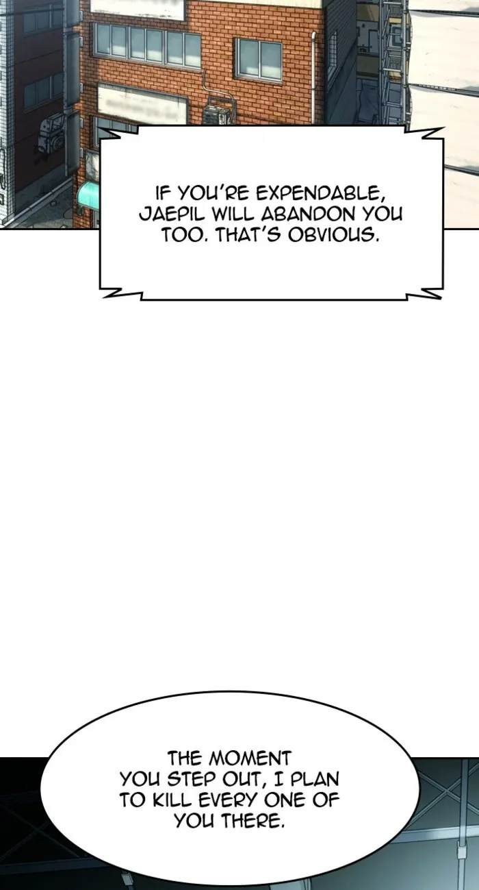 Read The Childe Manga Online