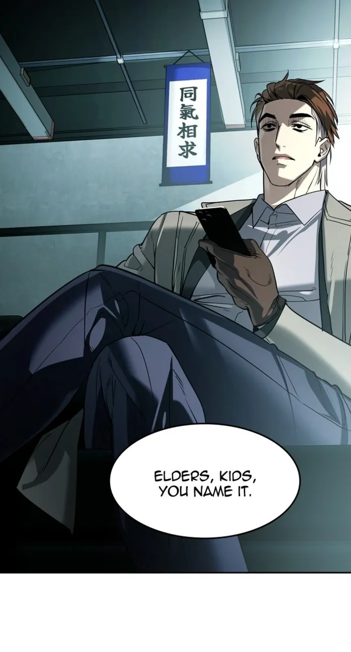 Read The Childe Manga Online