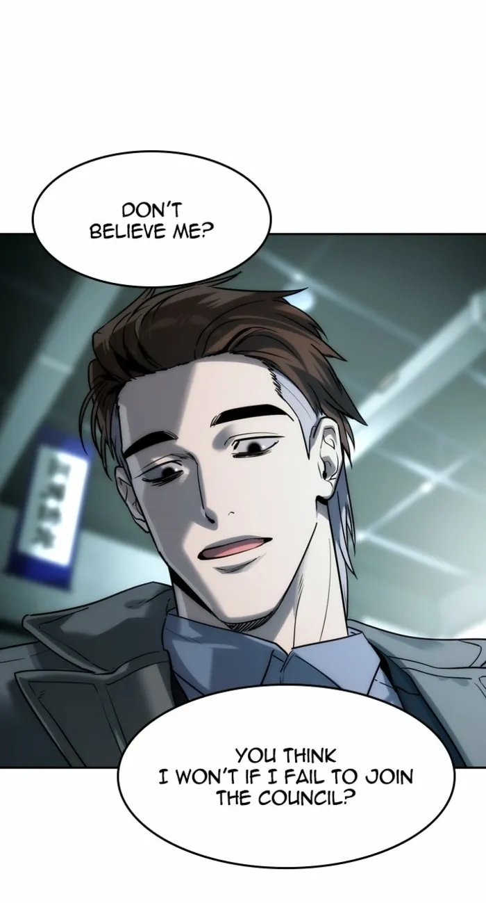 Read The Childe Manga Online