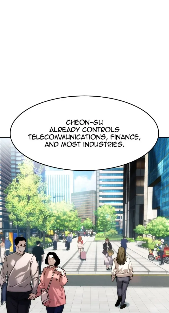 Read The Childe Manga Online