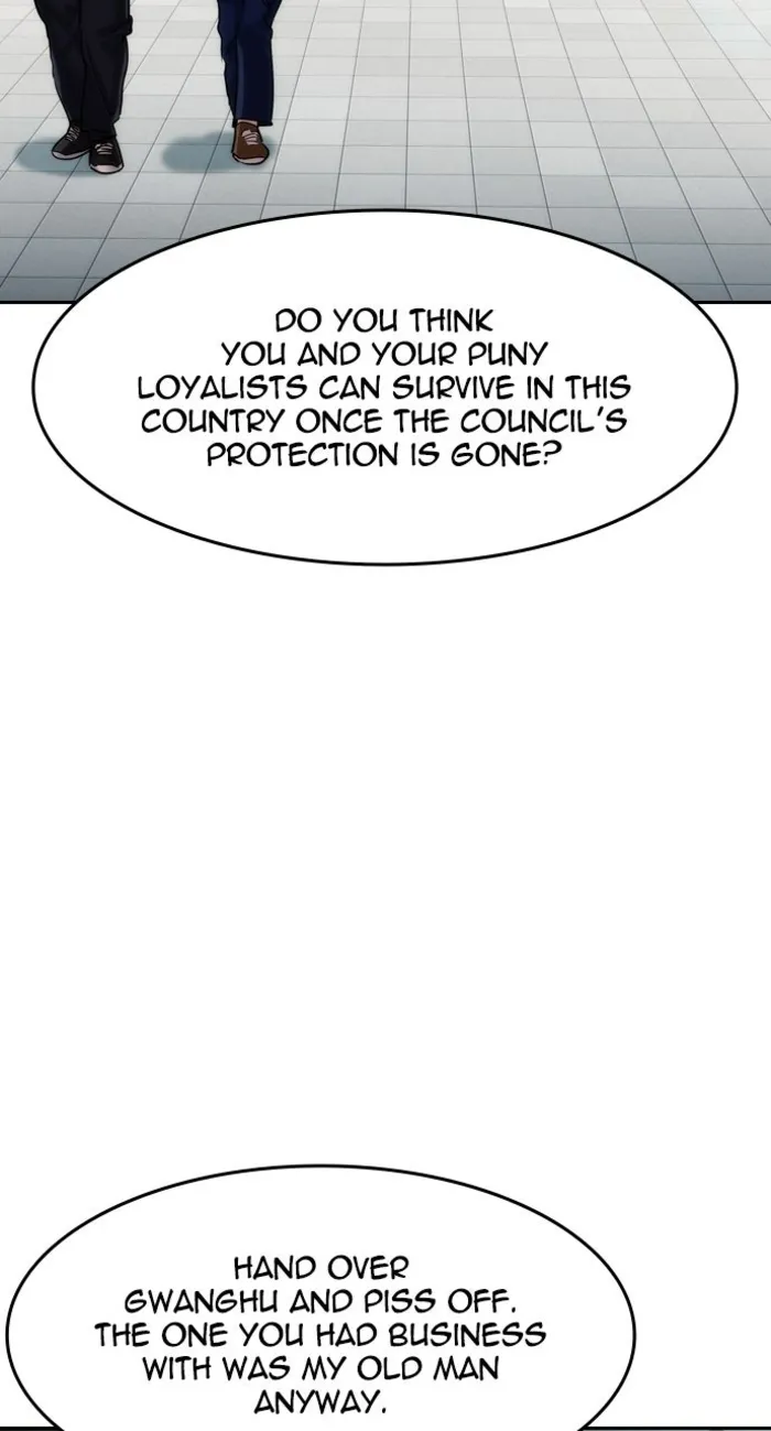 Read The Childe Manga Online