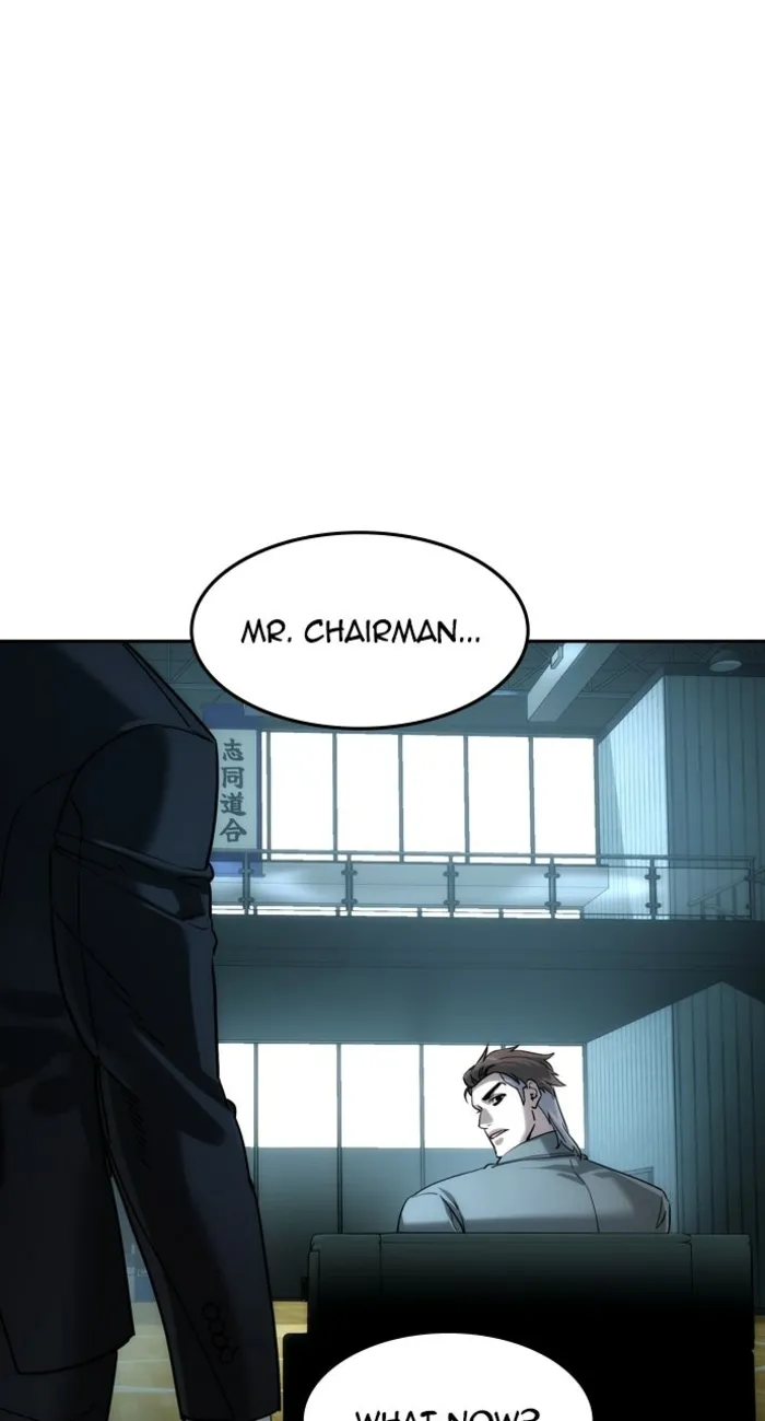 Read The Childe Manga Online