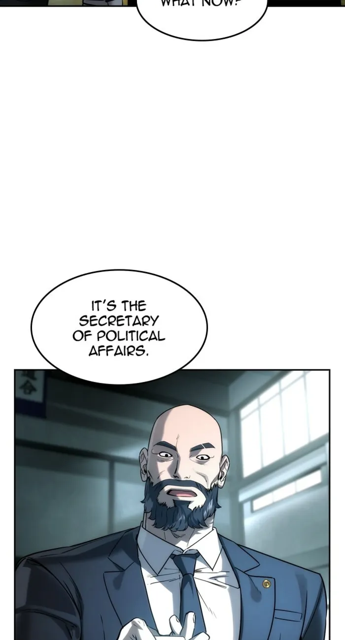 Read The Childe Manga Online