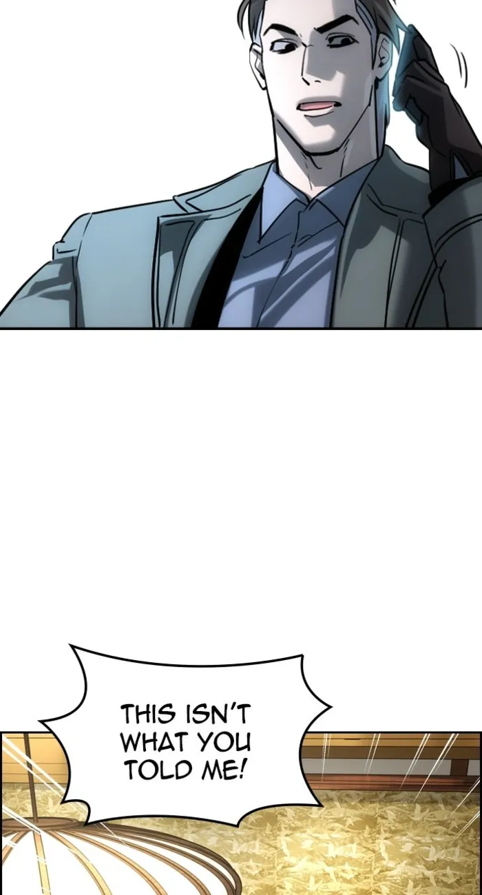 Read The Childe Manga Online