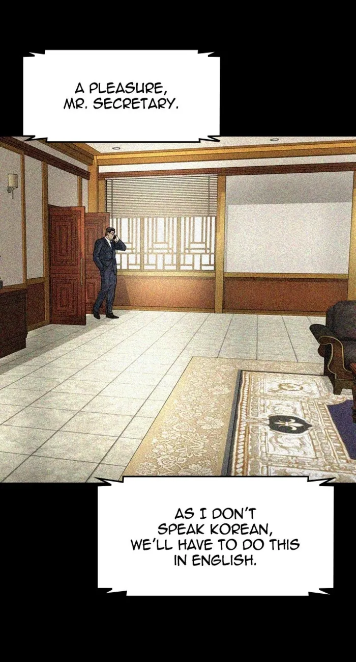 Read The Childe Manga Online