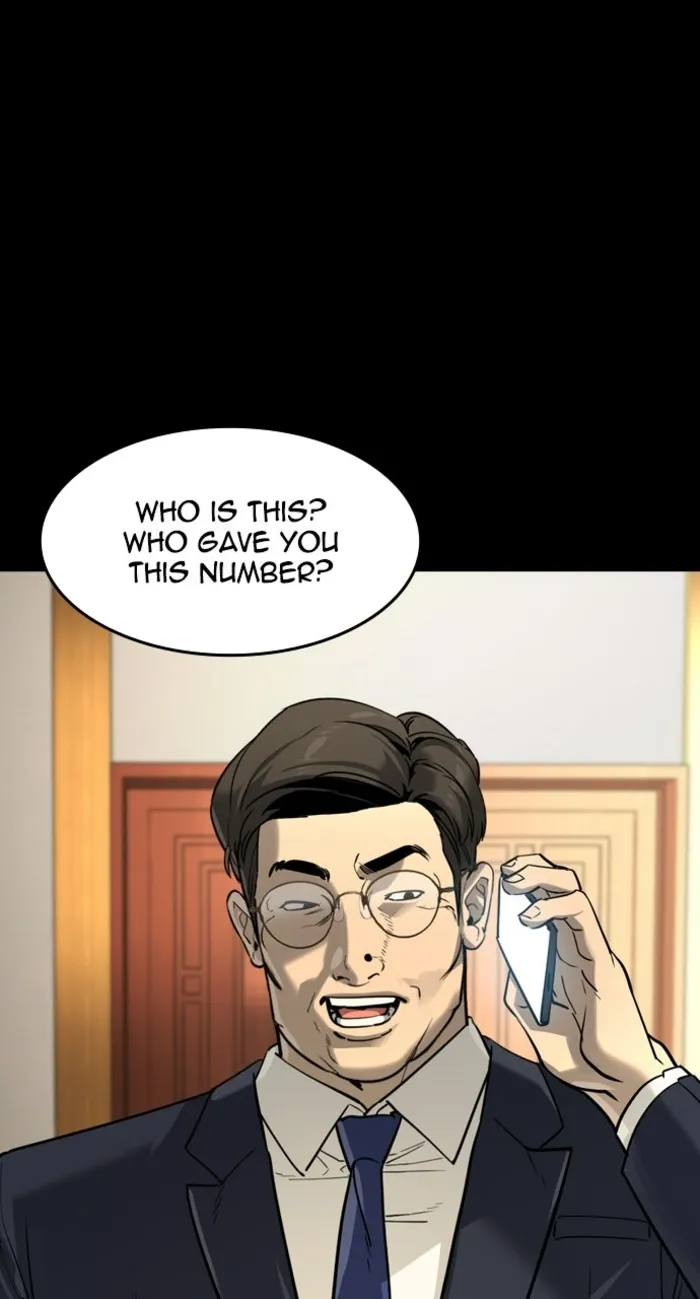 Read The Childe Manga Online