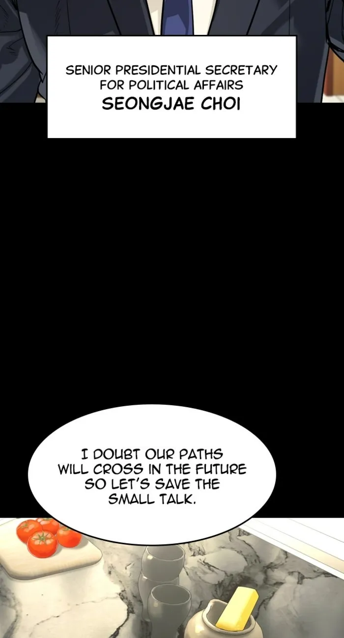 Read The Childe Manga Online