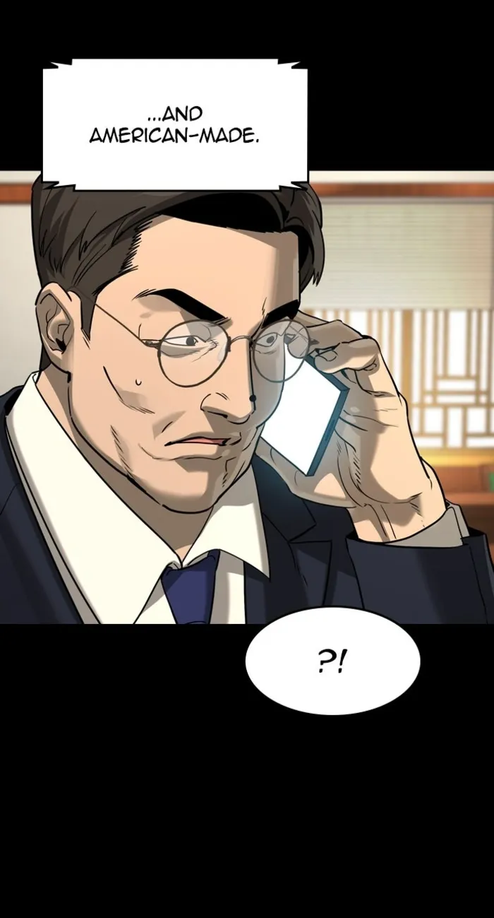 Read The Childe Manga Online