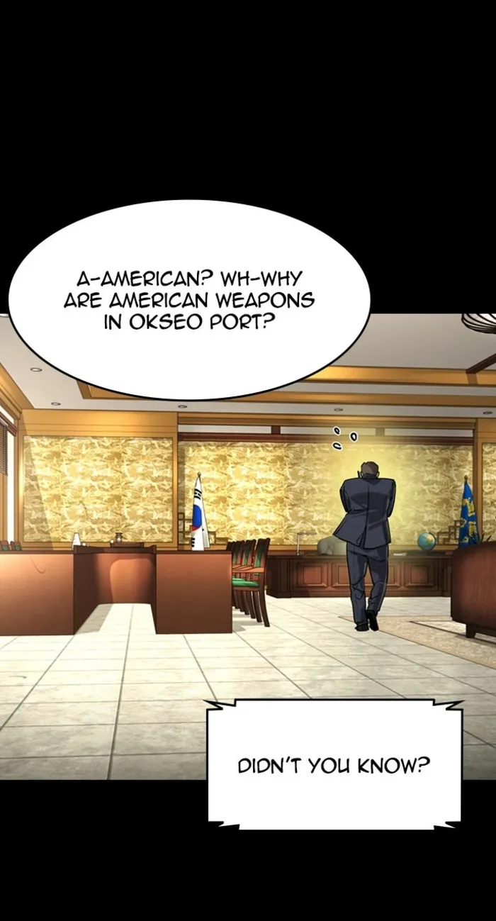 Read The Childe Manga Online