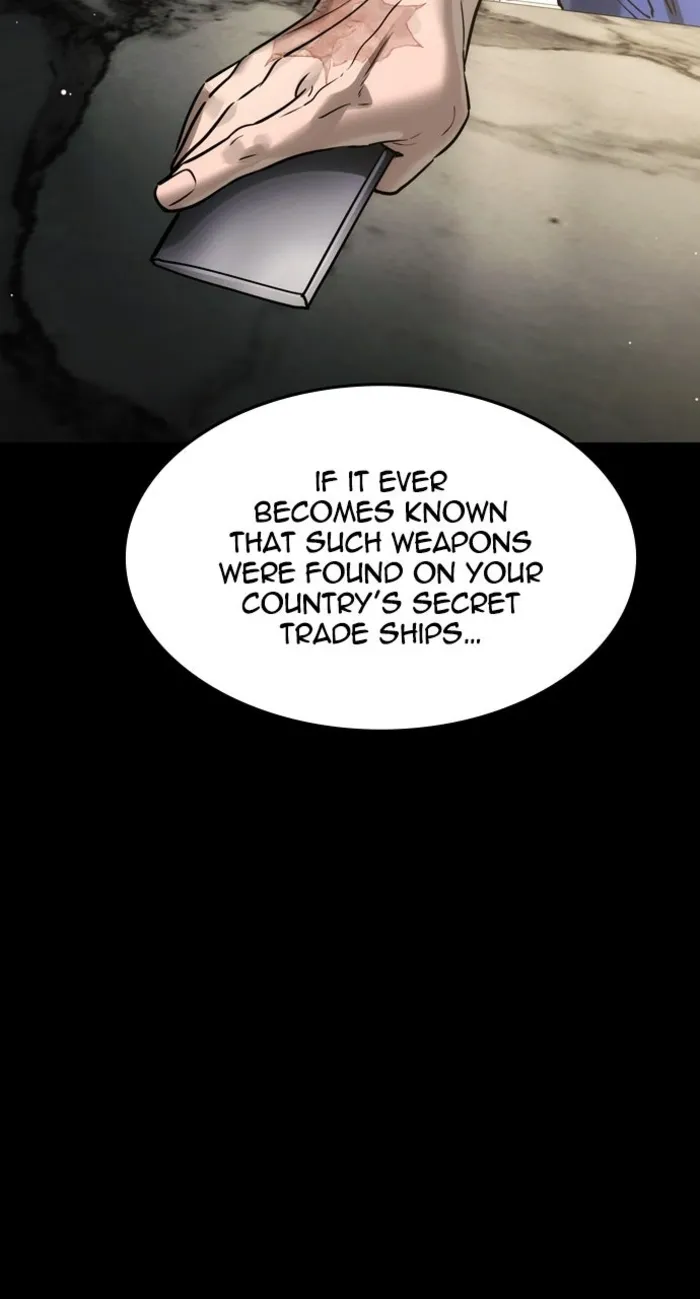 Read The Childe Manga Online