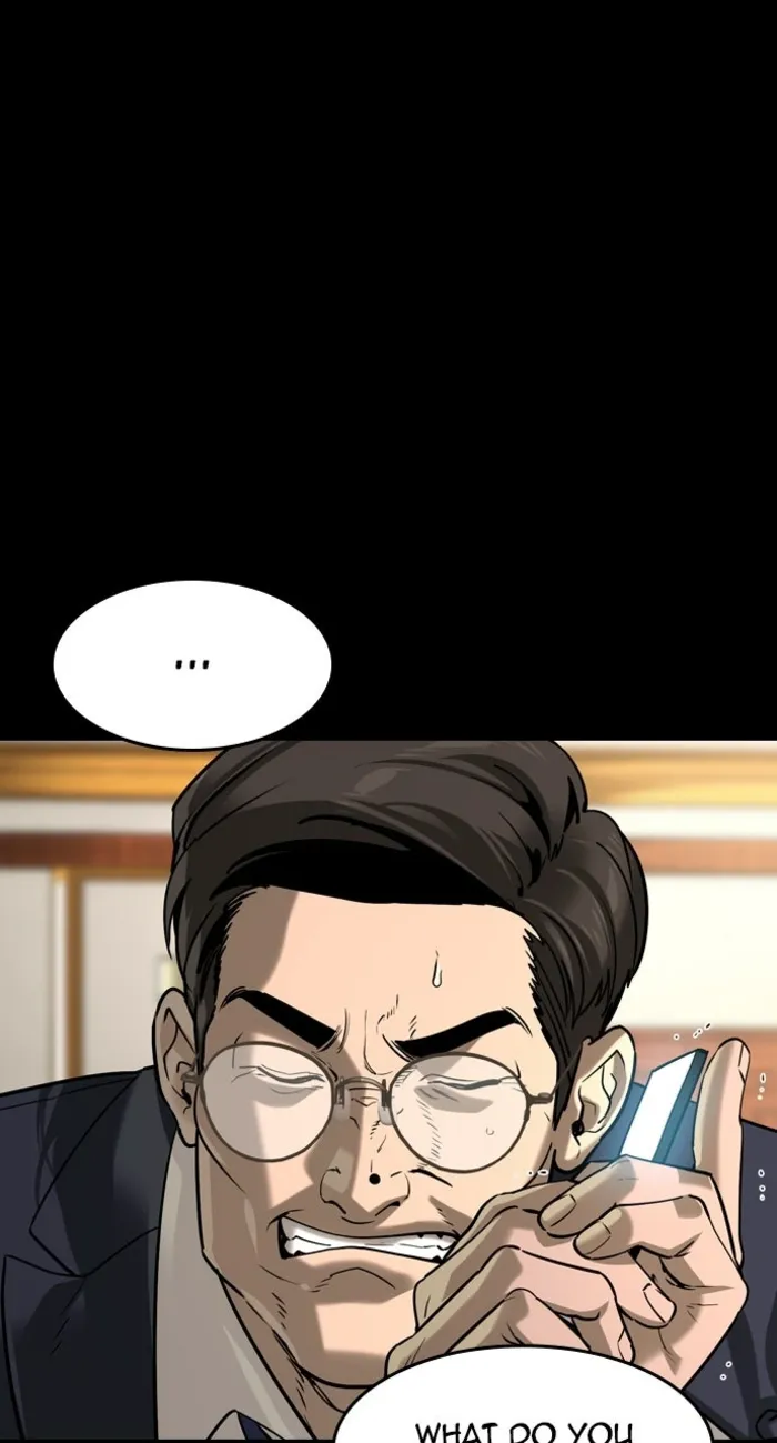 Read The Childe Manga Online