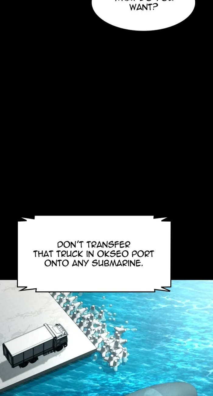 Read The Childe Manga Online