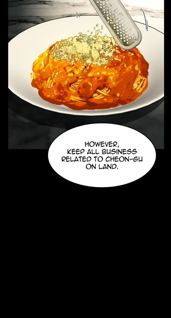 Read The Childe Manga Online