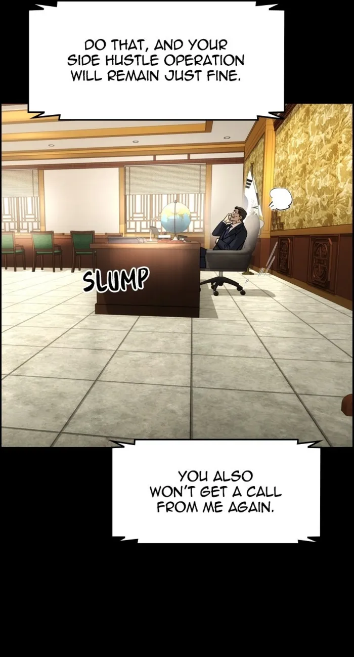 Read The Childe Manga Online