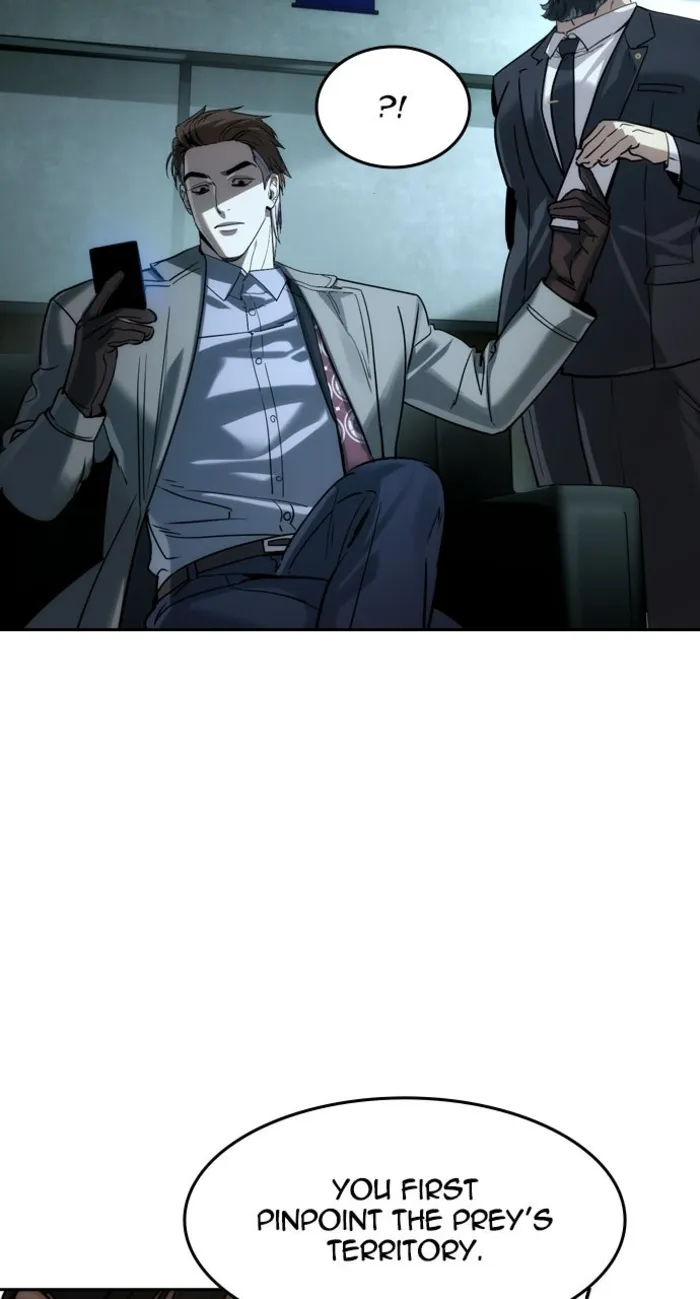 Read The Childe Manga Online