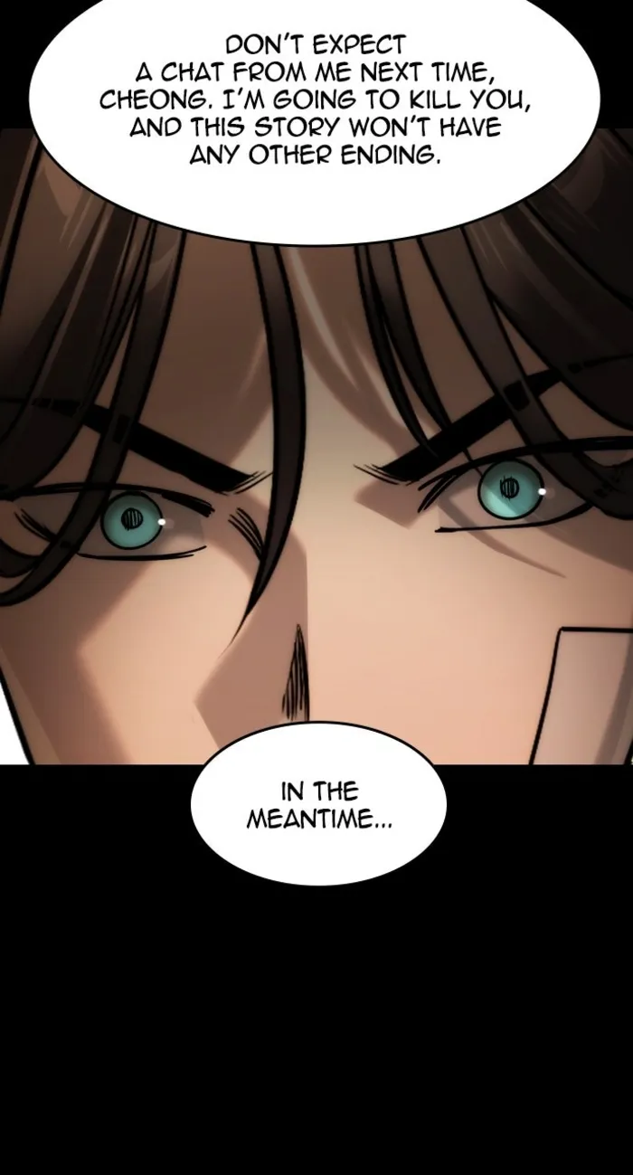 Read The Childe Manga Online