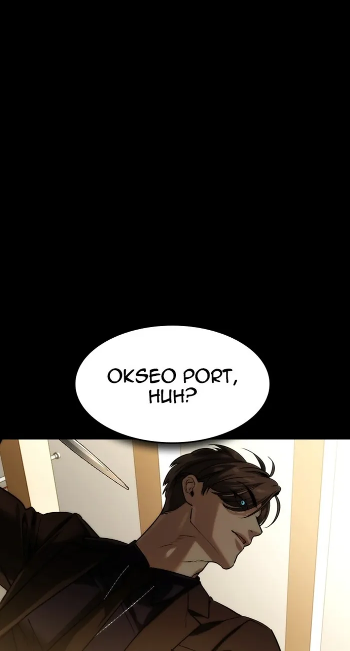 Read The Childe Manga Online