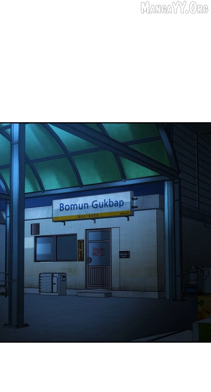 Read The Childe Manga Online