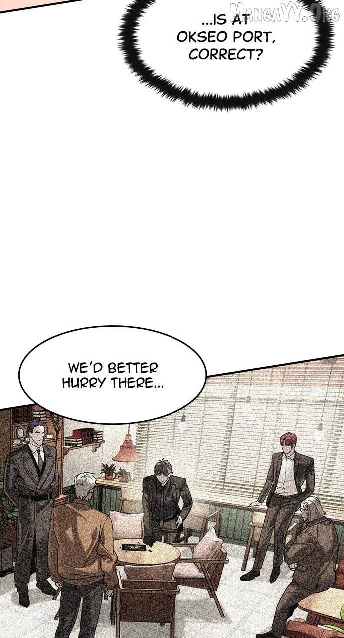 Read The Childe Manga Online