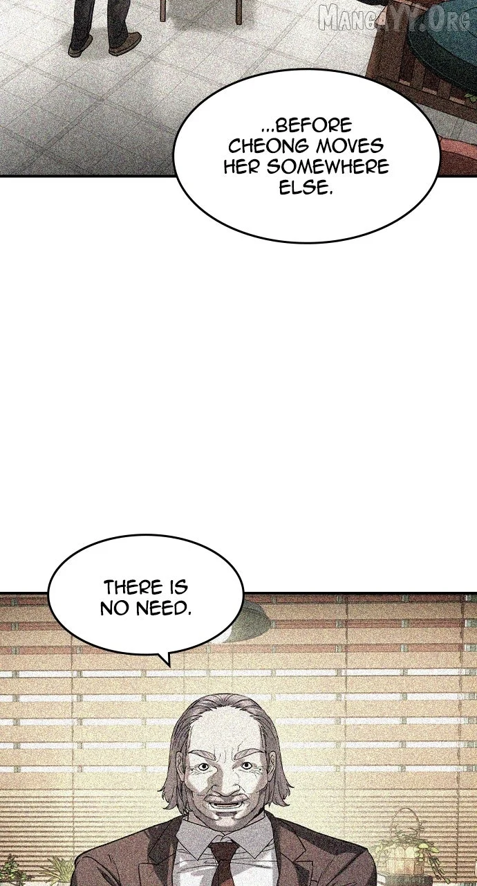 Read The Childe Manga Online