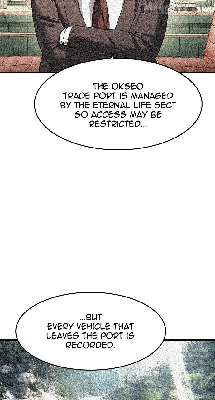 Read The Childe Manga Online