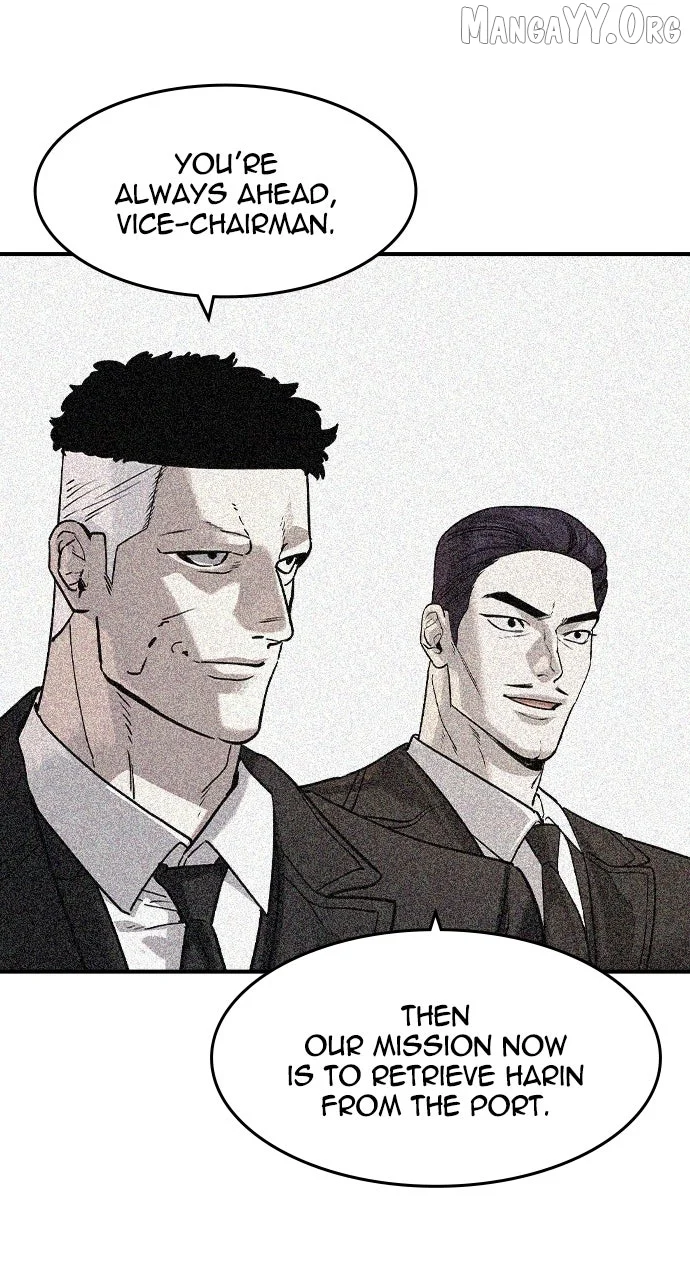 Read The Childe Manga Online