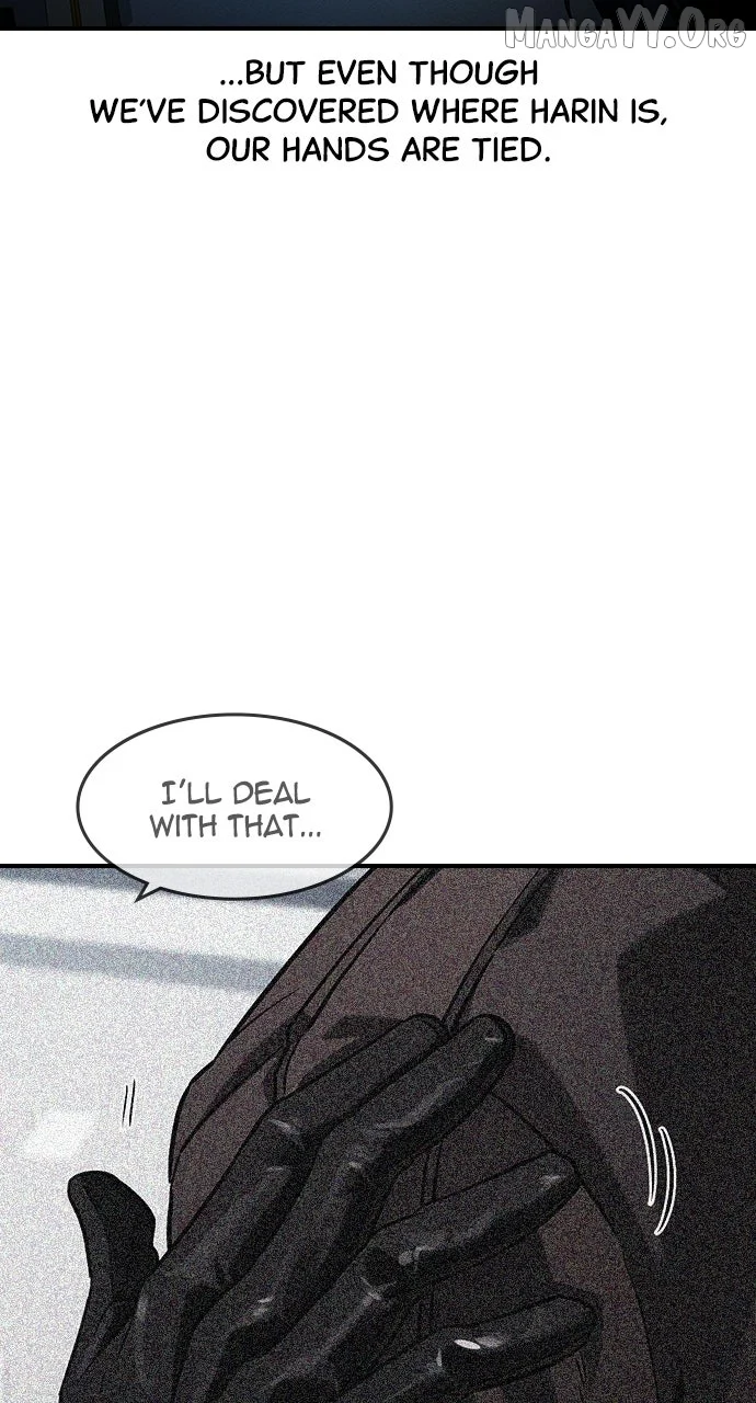 Read The Childe Manga Online