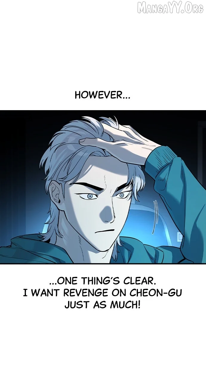 Read The Childe Manga Online