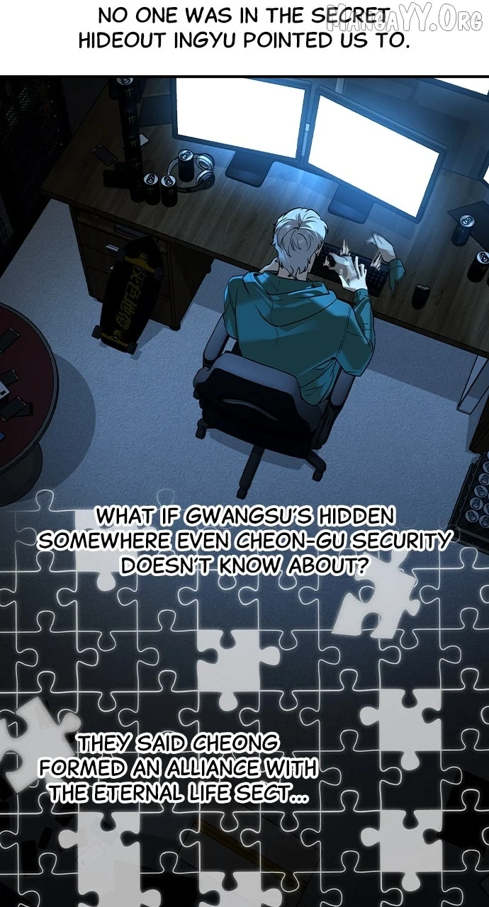 Read The Childe Manga Online