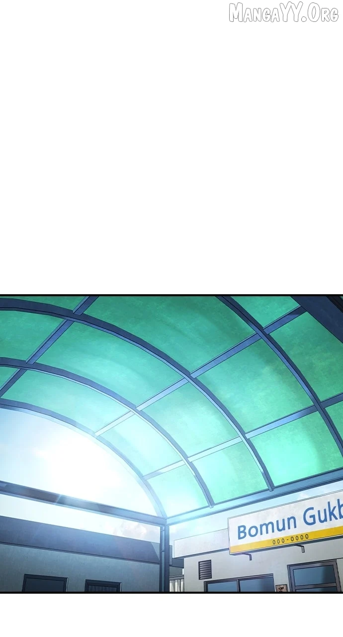 Read The Childe Manga Online