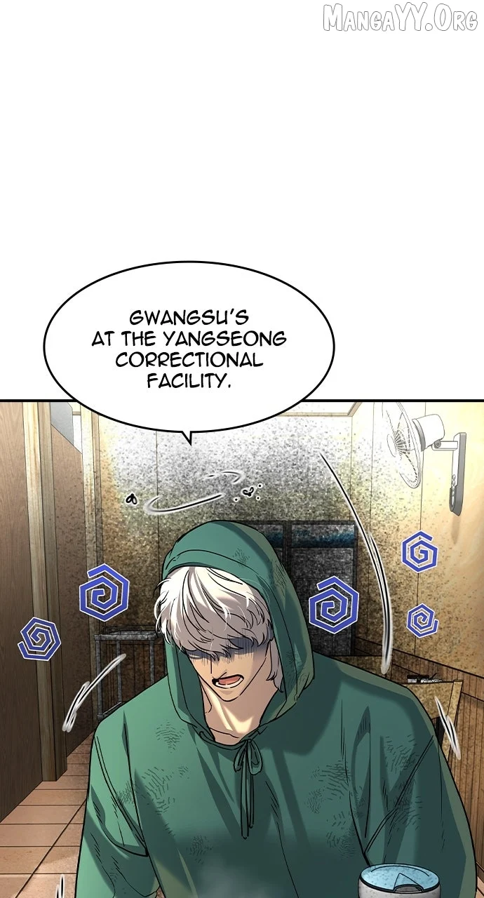 Read The Childe Manga Online