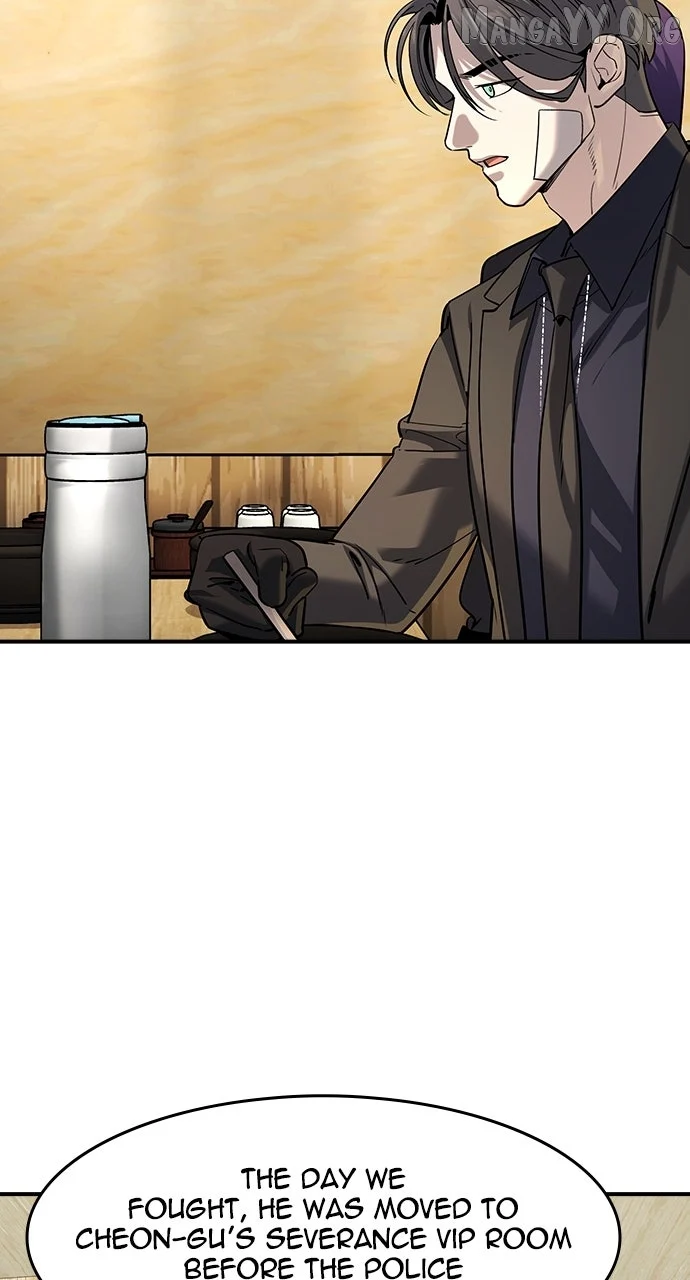 Read The Childe Manga Online