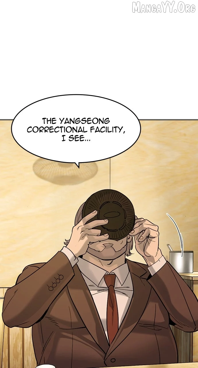 Read The Childe Manga Online