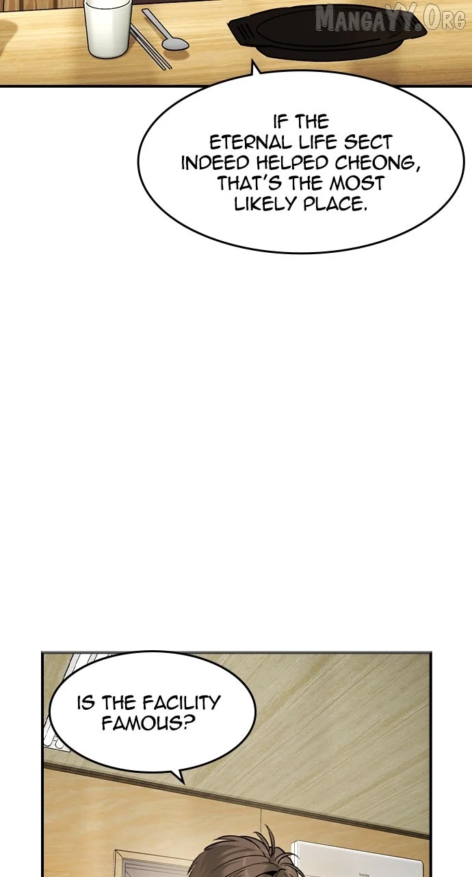 Read The Childe Manga Online