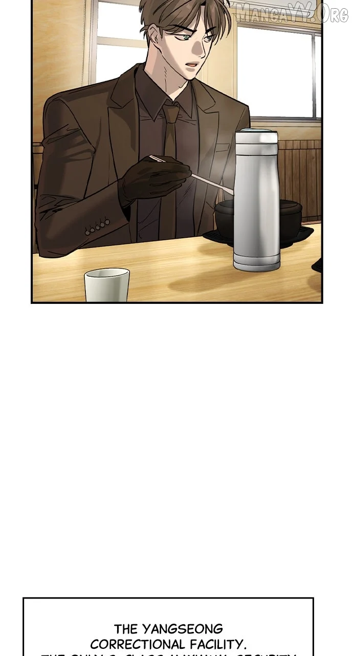 Read The Childe Manga Online