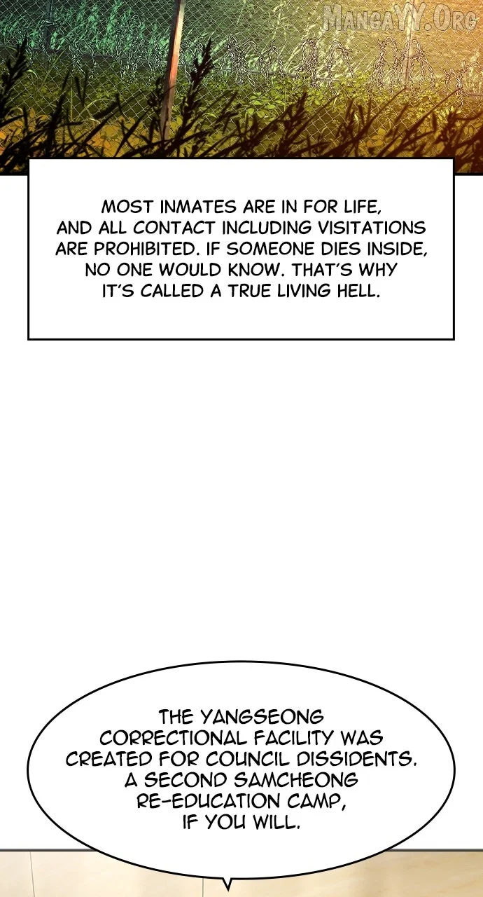 Read The Childe Manga Online