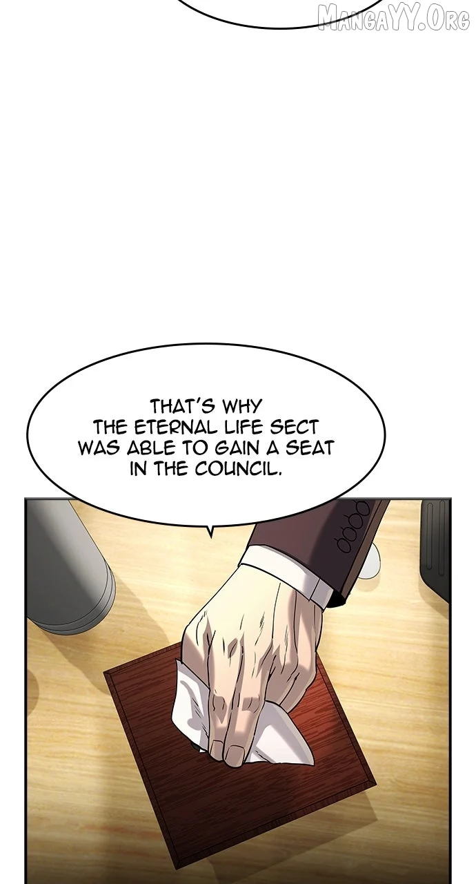 Read The Childe Manga Online