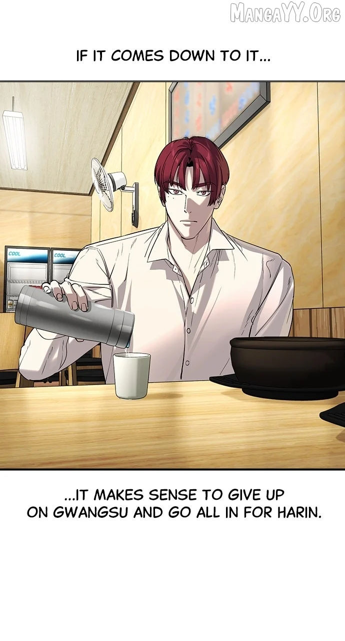 Read The Childe Manga Online