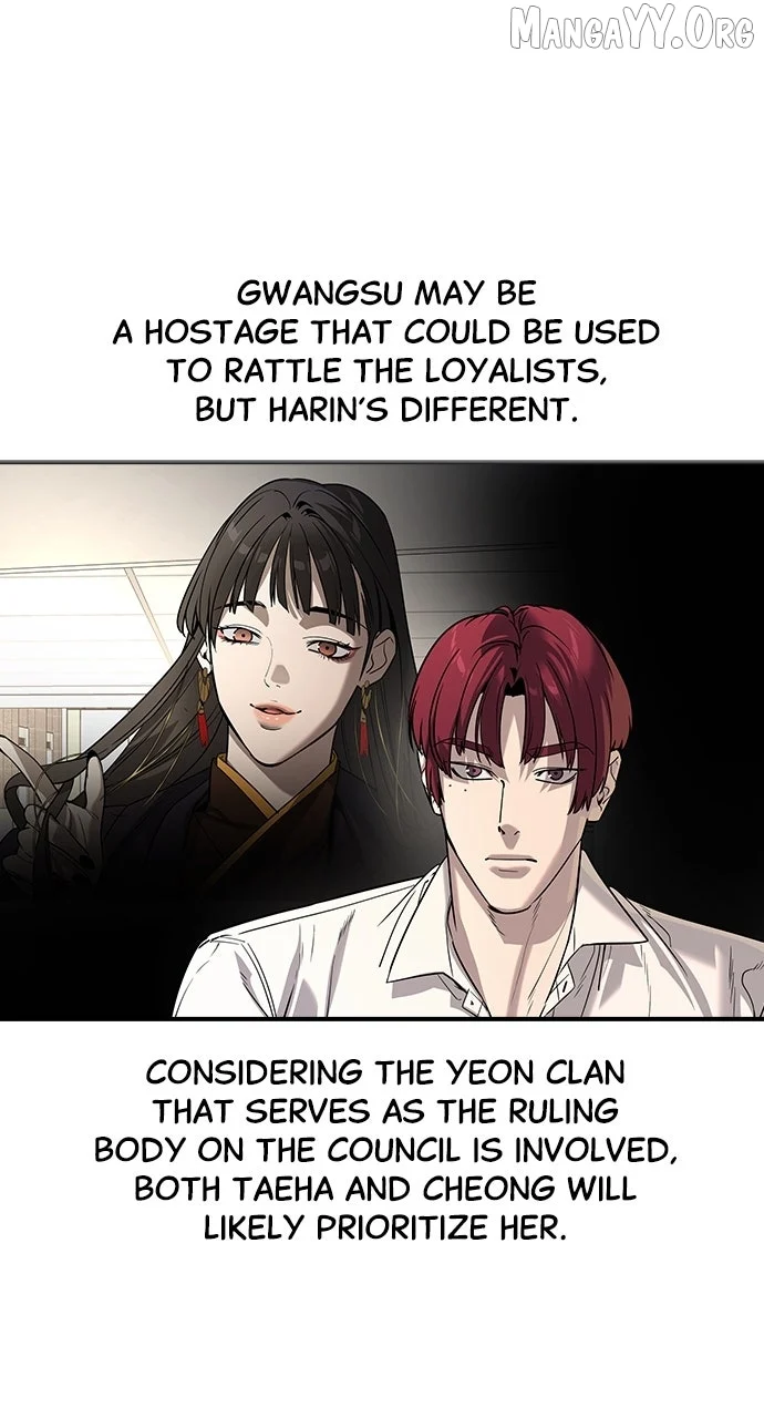 Read The Childe Manga Online