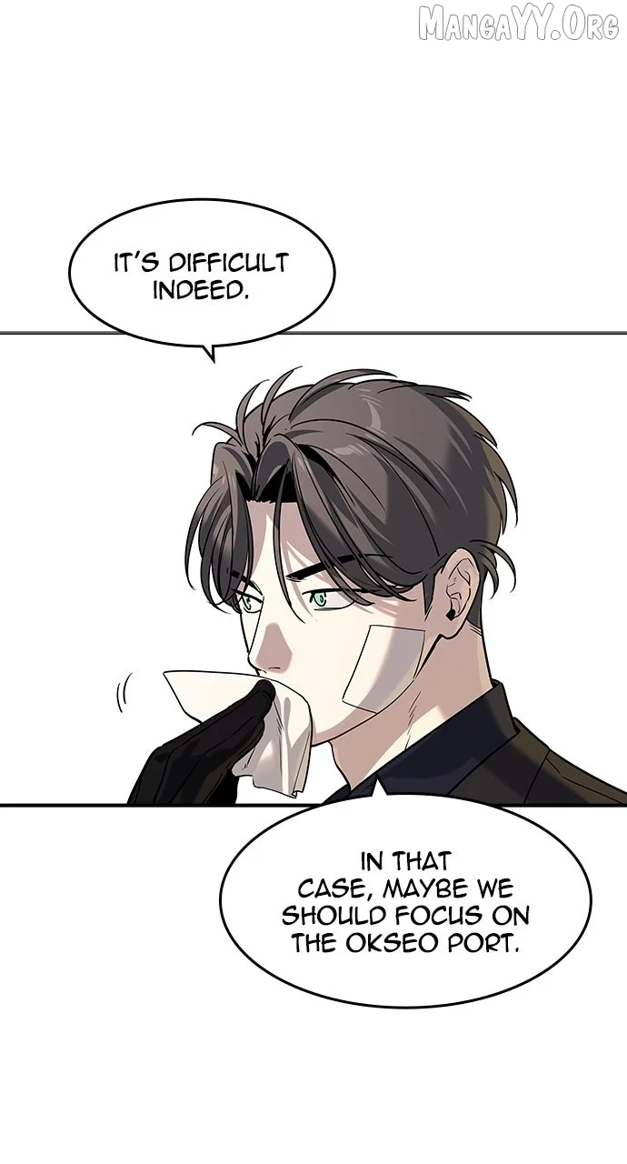 Read The Childe Manga Online