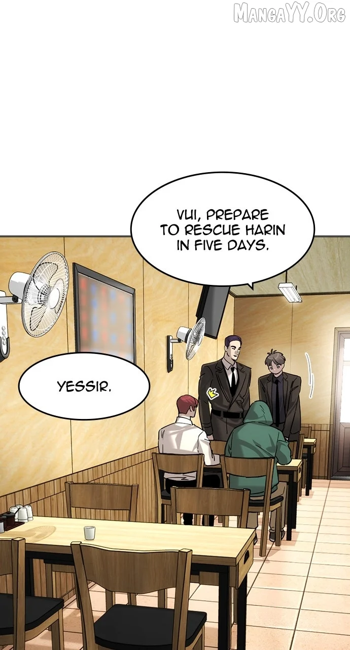 Read The Childe Manga Online