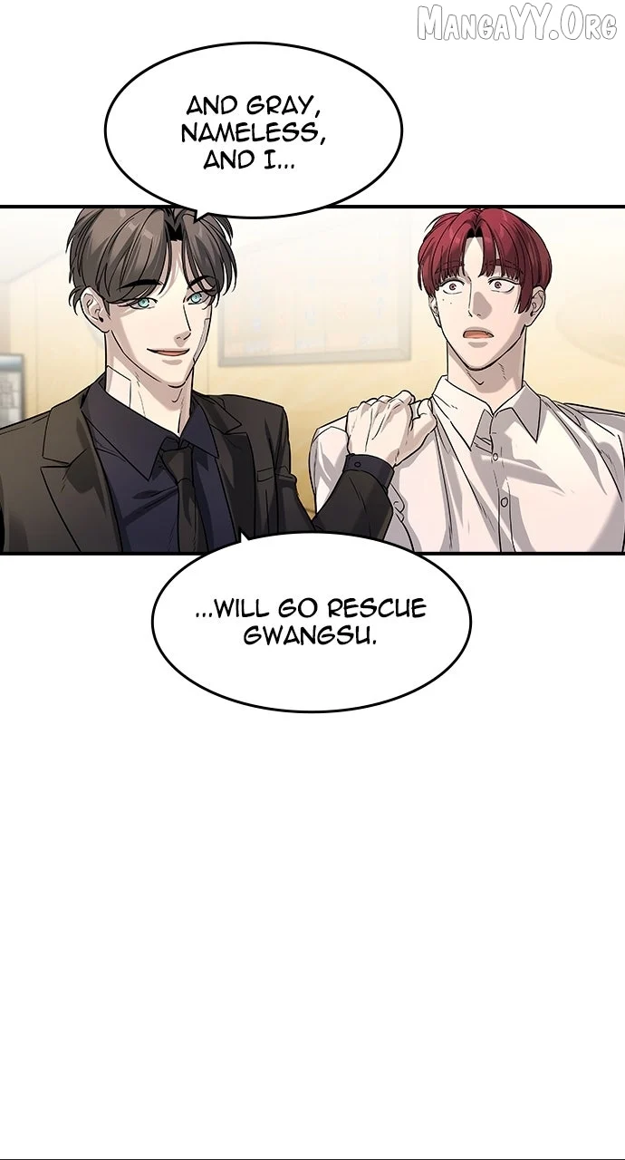 Read The Childe Manga Online