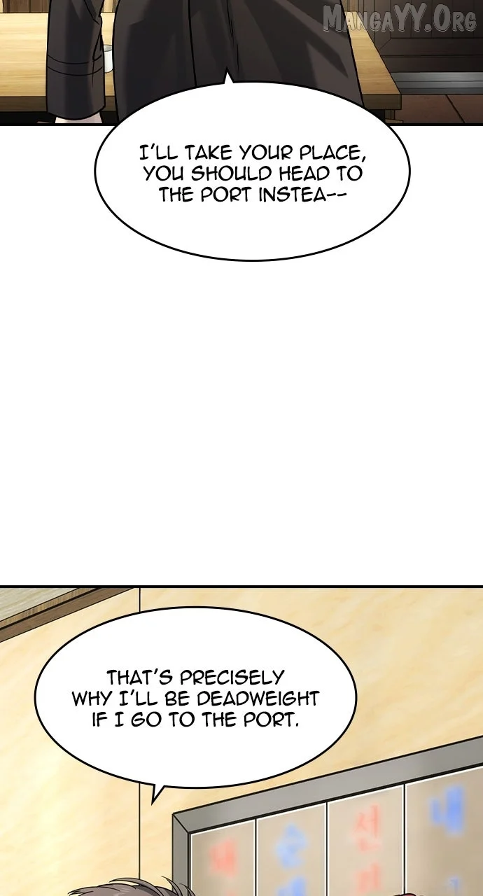 Read The Childe Manga Online