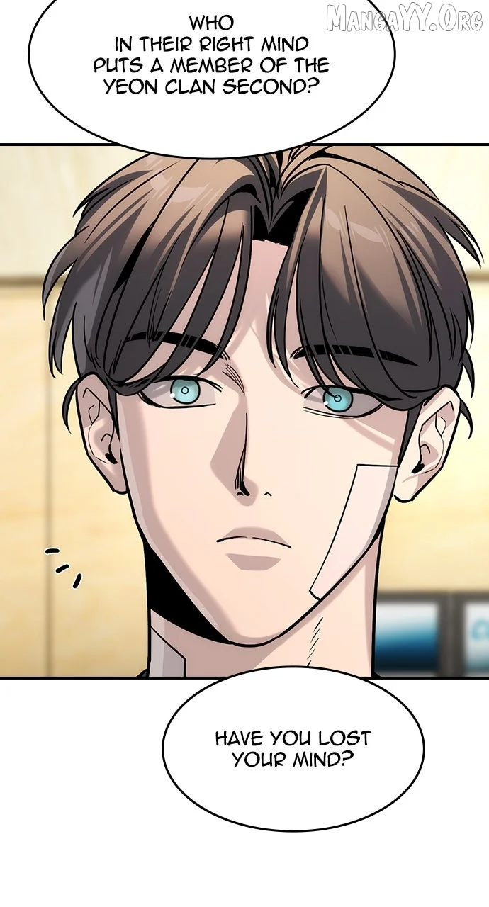 Read The Childe Manga Online