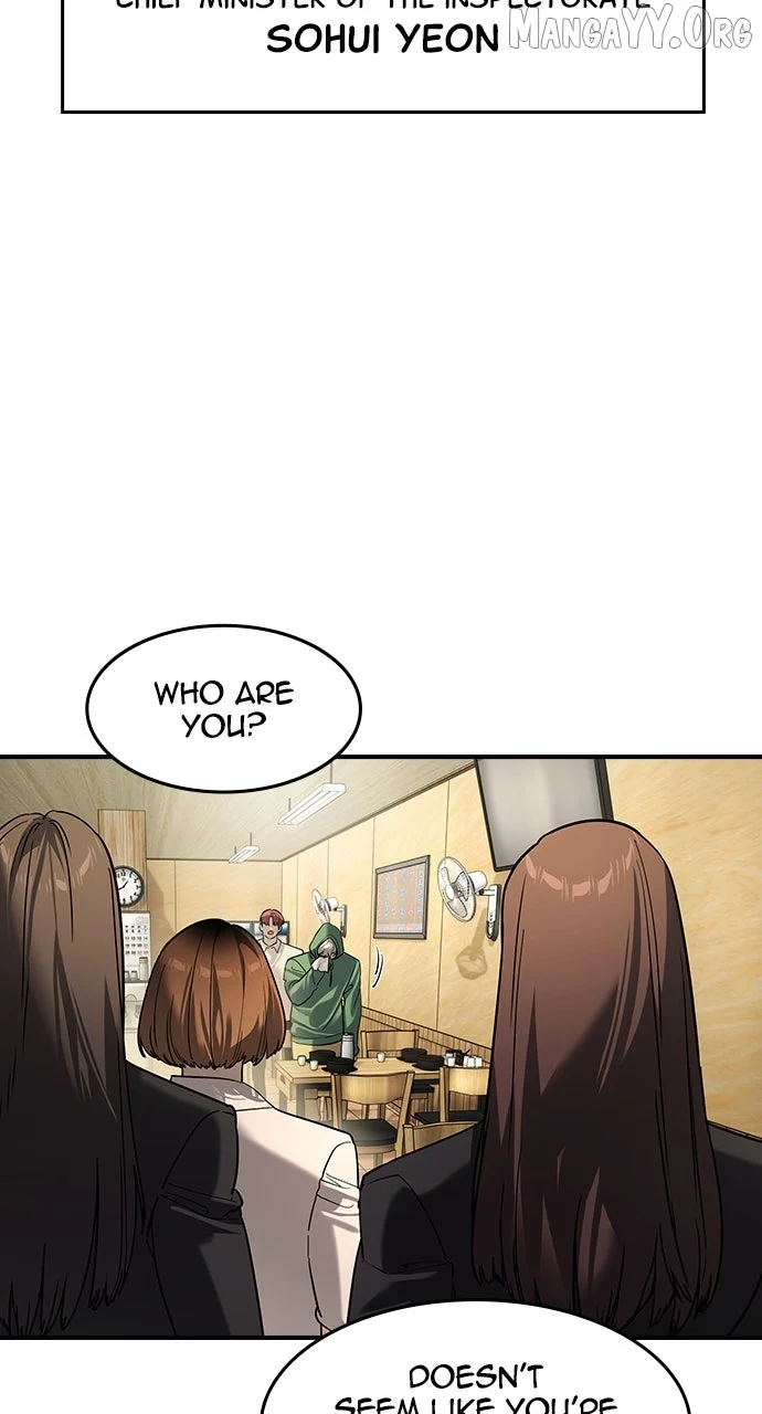 Read The Childe Manga Online