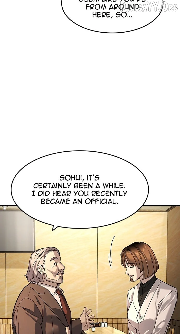 Read The Childe Manga Online