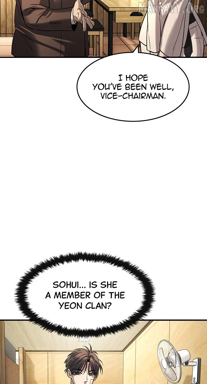 Read The Childe Manga Online