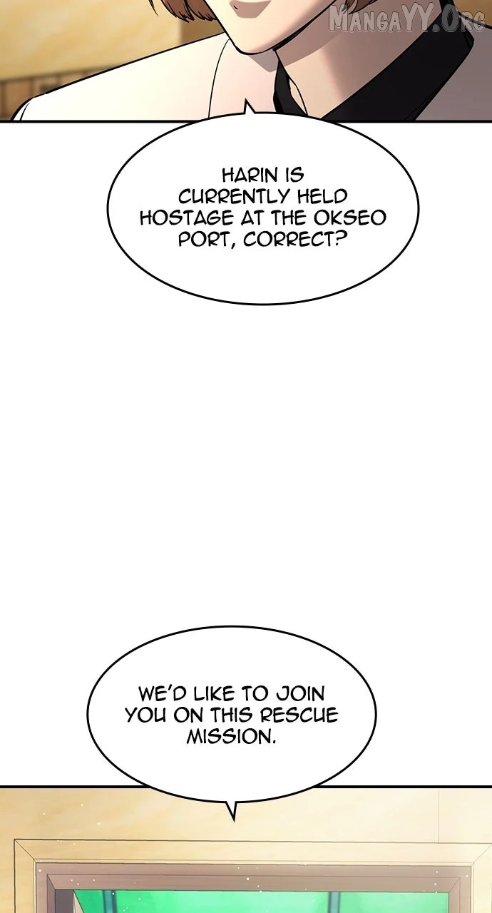 Read The Childe Manga Online