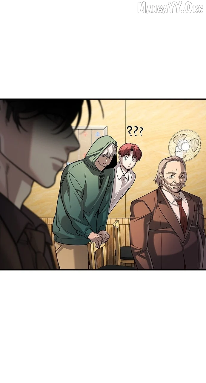 Read The Childe Manga Online